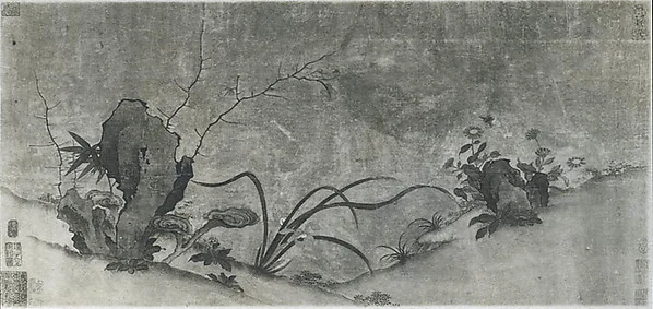 Still Life with Flowers and Rocks