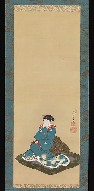 Portrait of Iwai Kumesaburō II