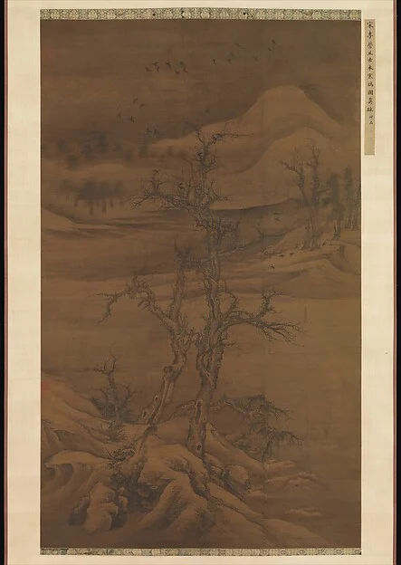 Crows in Old Trees — Luo Zhichuan
