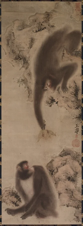 Monkeys — Gyokutei Katsu (Japanese)