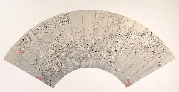 Plum — Jin Lan