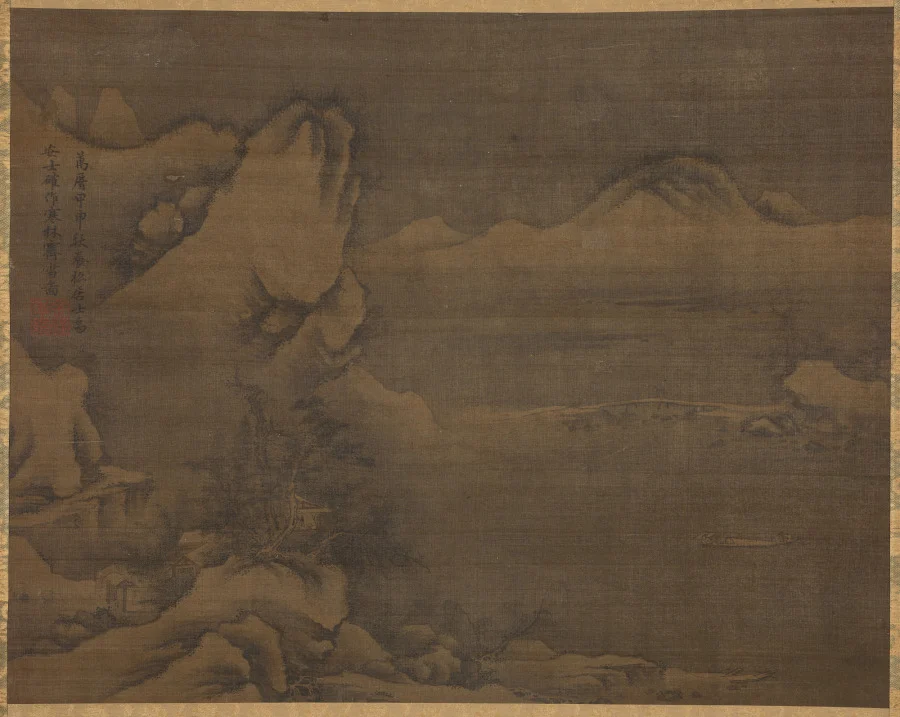 Snowscape with Figures