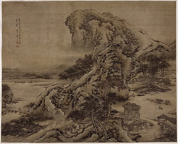 Landscape in the Style of Guo Xi — Tan Song