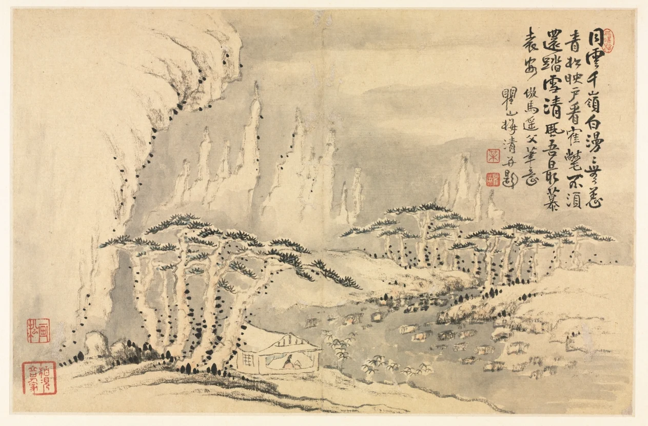 Landscapes in Various Styles after Old Masters — Mei Qing (Chinese, 1623–1697)