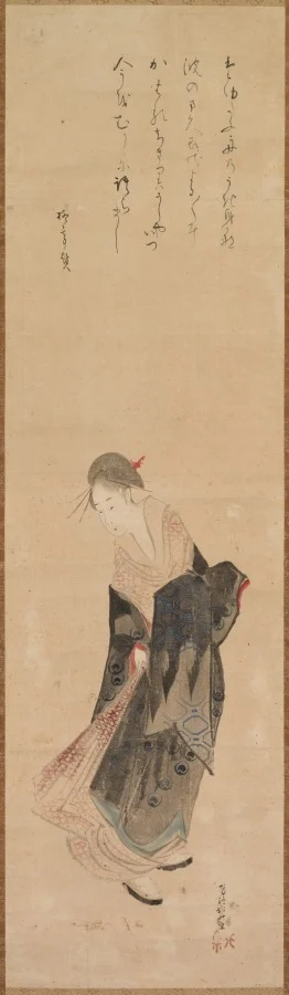 Beauty (Bijin) — Katsushika Hokusai (Japanese, 1760–1849)