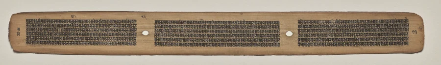 Text, Folio 23 (verso), from a Manuscript of the Perfection of Wisdom in Eight Thousand Lines (Ashtasahasrika Prajnaparamita-sutra)