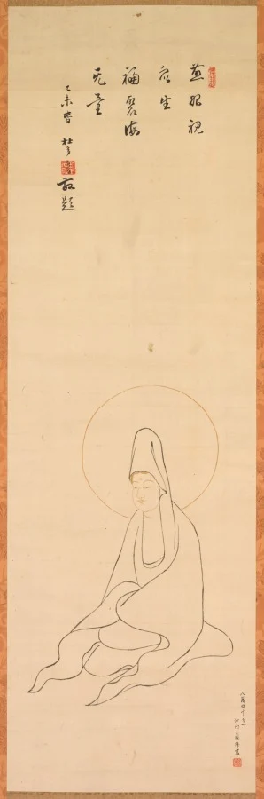 White-Robed Guanyin — Jueji Yongzhong (Chinese, active around 1300)