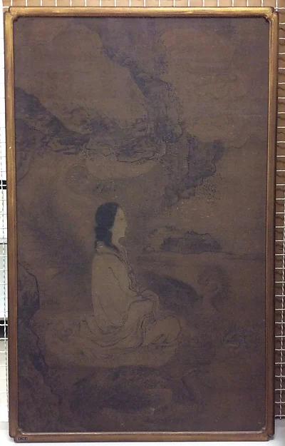 Xi Wang Mu with Feng Wang — Jiang Feng
