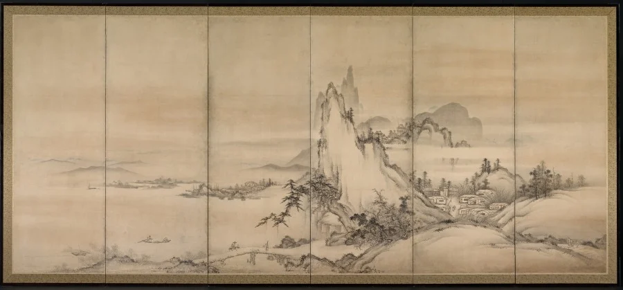 Chinese Landscape