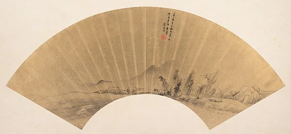 Landscape in the manner of Dong Yuan — Lu Kezheng