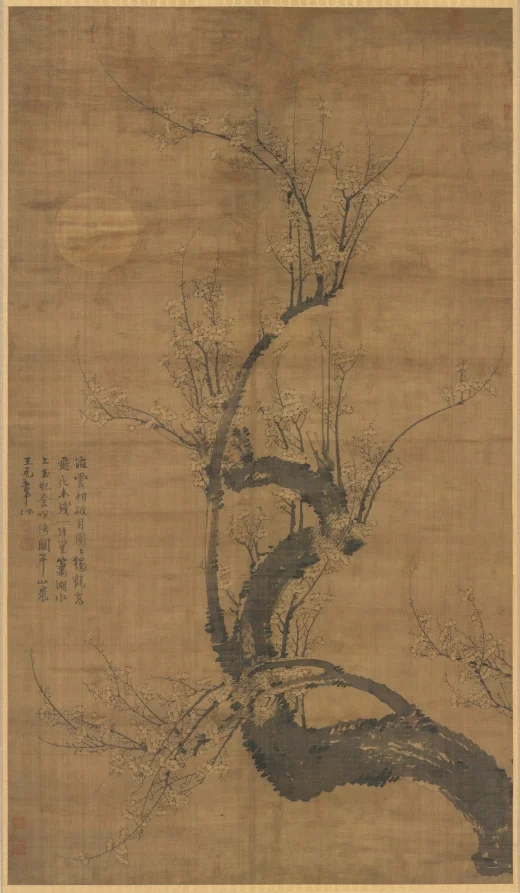 A Prunus in the Moonlight