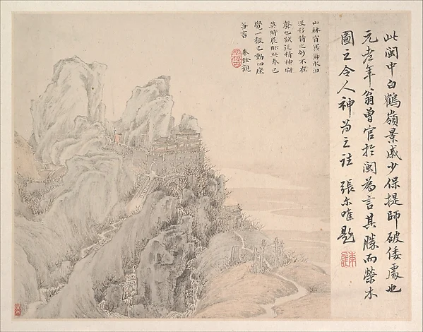 White Crane Mountain, leaf from Album for Zhou Lianggong