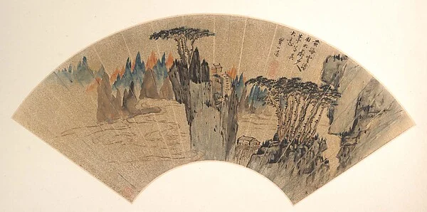 Peaks of Mount Huang — Mei Qing