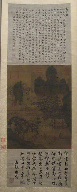 Orchid Pavilion or Lanting — Unidentified artist