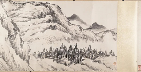 Landscape — Song Nian