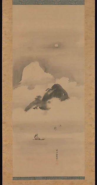 Landscape in Moonlight