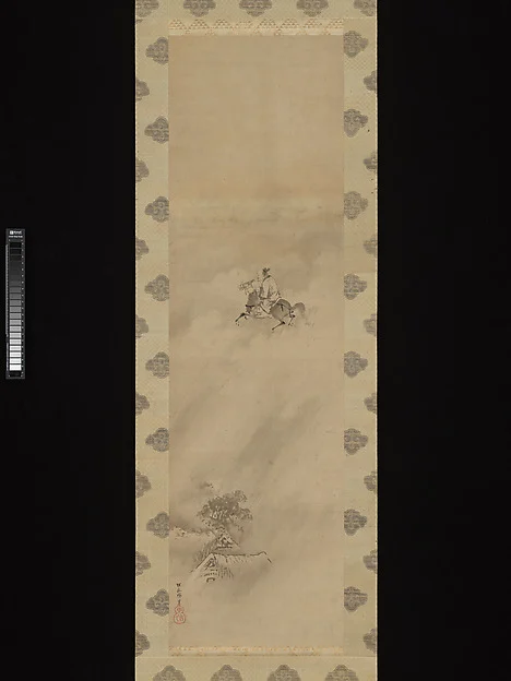 Rain God Riding in Clouds on a Horse