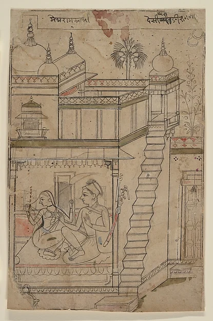 Desvarari Ragini: Folio from a ragamala series (Garland of Musical Modes)