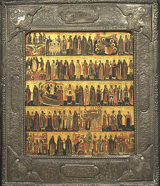 Calendar of Saints and Festivals — Russian Painter