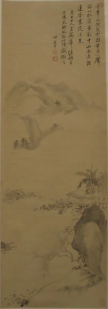 Landscape