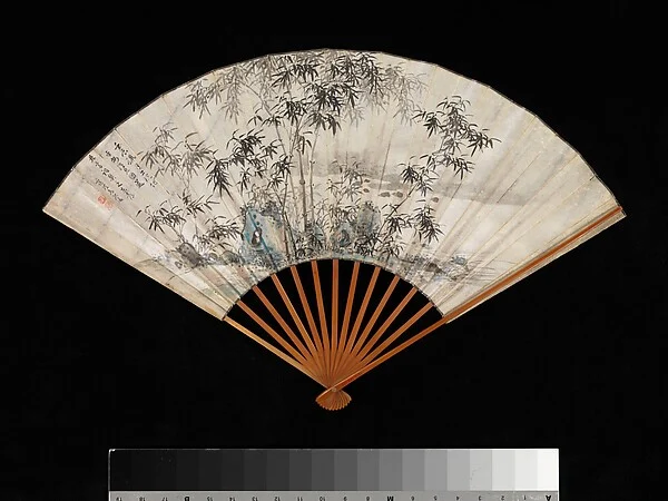 Bamboo and Rocks by a Stream — Takaku Aigai