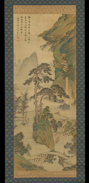 Dwelling by a Bamboo Grove — Hirose Taizan