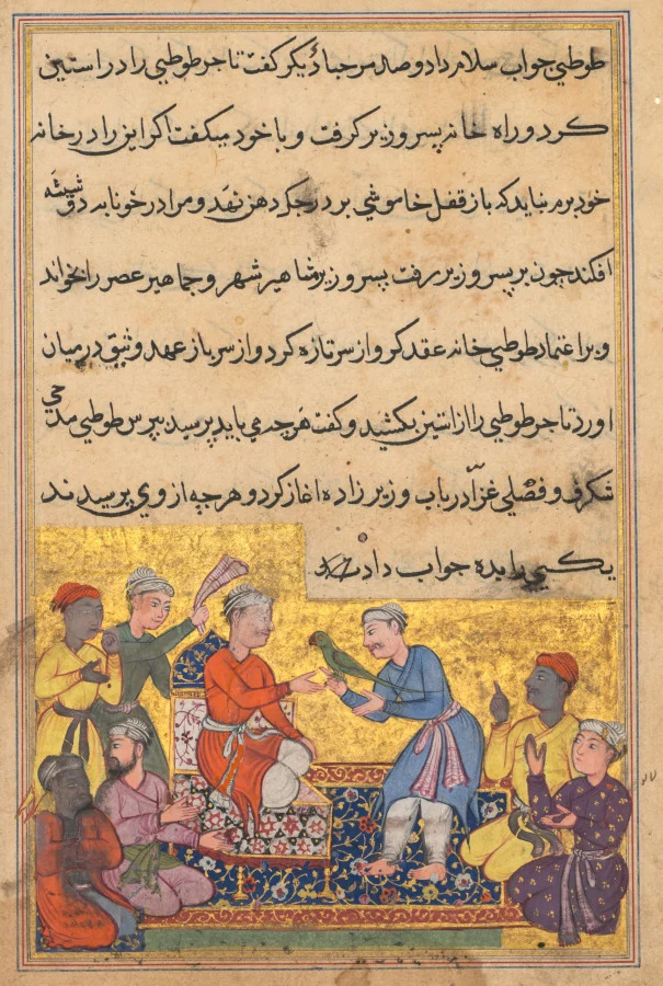 The magic parrot of the merchant talks to the vizier’s son, from a Tuti-nama (Tales of a Parrot): Tenth Night — Lalu (Indian, active mid-1500s)