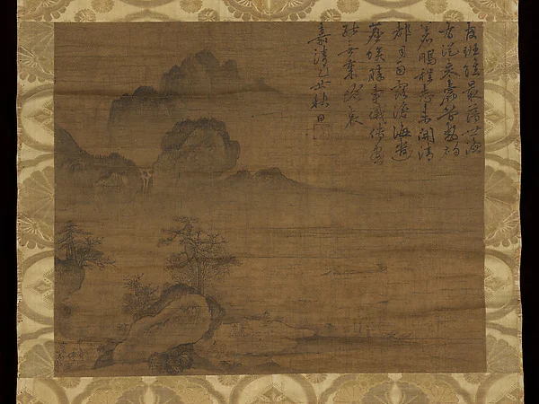Gathering of government officials — Unidentified artist