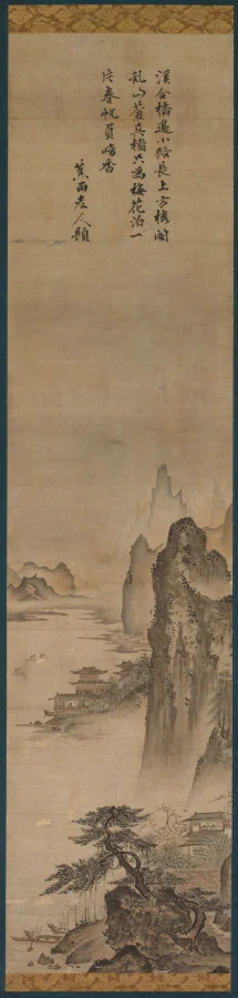 Landscape — Kenkō Shōkei (Japanese, active 1478–1506)