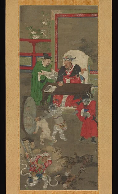 Ten Kings of Hell — Jin Chushi