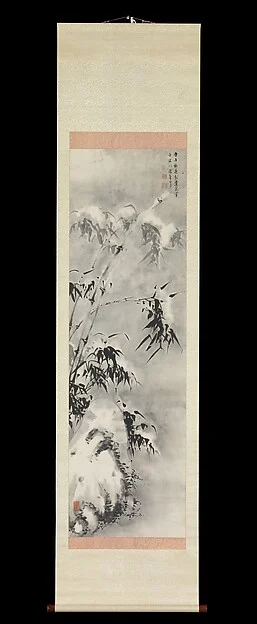 Bamboo and Rock in Snow