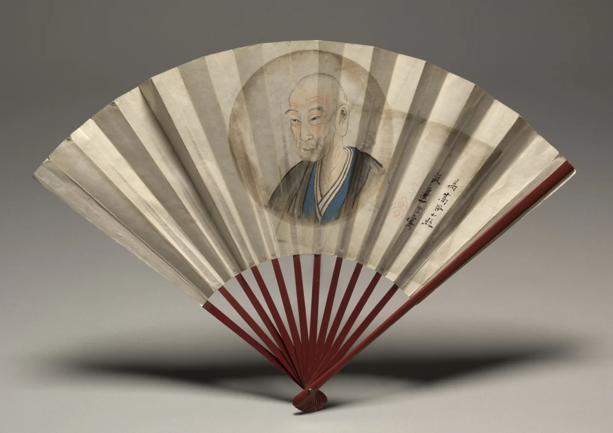 Portrait of Kō Sūkoku
