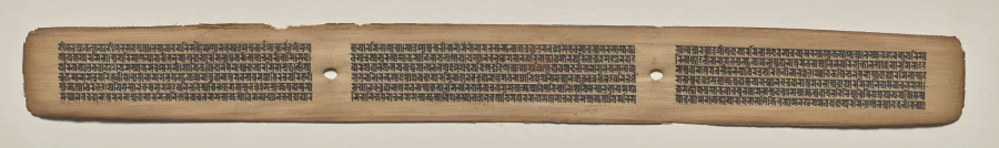 Text, folio 163 (recto), from a Manuscript of the Perfection of Wisdom in Eight Thousand Lines (Ashtasahasrika Prajnaparamita-sutra)