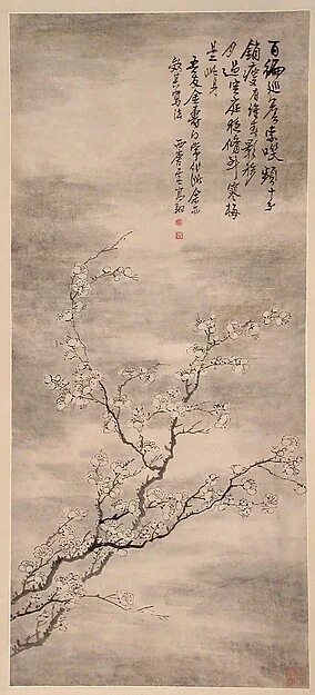 Ink Prunus