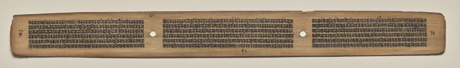 Text, Folio 86 (verso), from a Manuscript of the Perfection of Wisdom in Eight Thousand Lines (Ashtasahasrika Prajnaparamita-sutra)