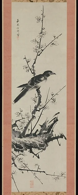 Mynah Bird on Plum Branch — Saien Hōsai (Xiyua Fangqi)