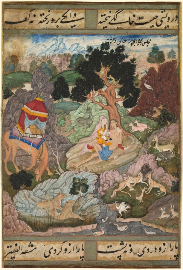 Layla and Majnun in the wilderness with animals, from a Khamsa (Quintet) of Amir Khusrau Dihlavi — Sanwalah (Indian, active c. 1580–1600)