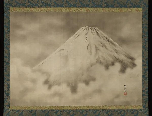 Mount. Fujiyama