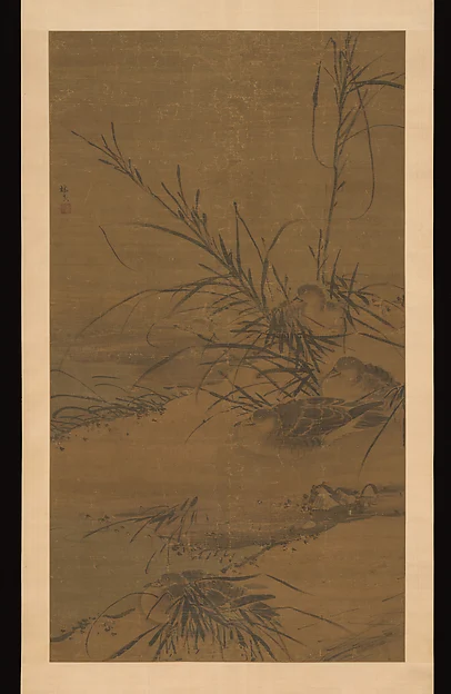 Ducks and Reeds — Lin Liang