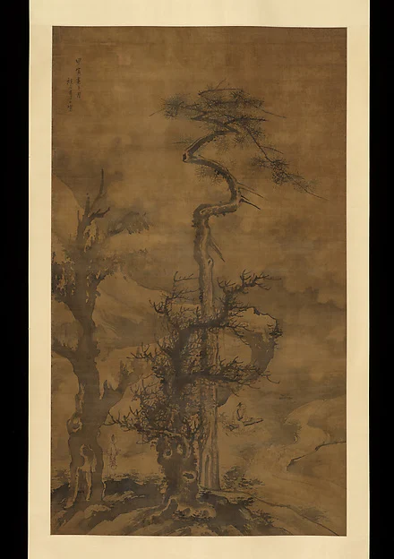 Scholar beneath an old tree — Li Shan