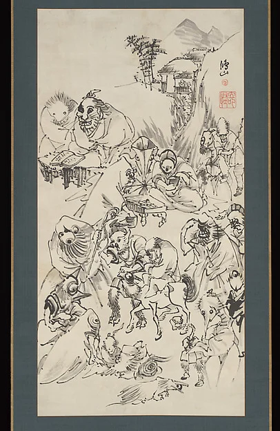 Demons and Monsters — Takai Kōzan 高井鴻山