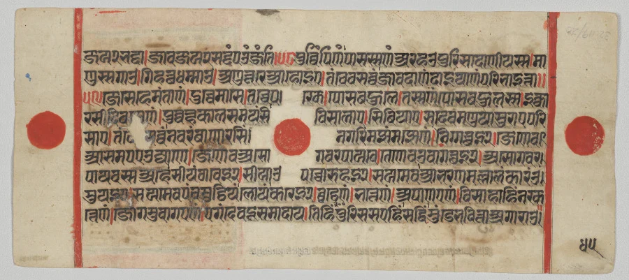 Text, Folio 45 (verso), from a Kalpa-sutra