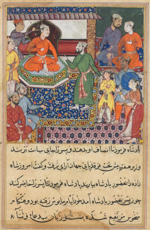 The handmaiden again pleads for the death of the prince, from a Tuti-nama (Tales of a Parrot): Eighth Night — Lalu (Indian, active mid-1500s)