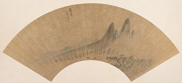 Qu Yuan and the Fisherman — Shen Hao