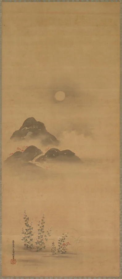 Minamoto no Nakakuni Visits Lady Kogō — Kiyohara Yukinobu (Japanese, 1643–1682)