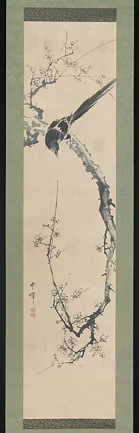 Bird and Plum Blossoms — Unpō