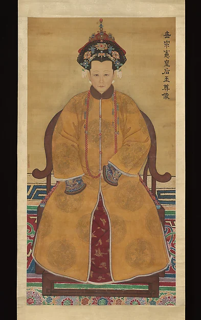 Portrait of Yongzheng Empress (1723–1735) — Unidentified artist