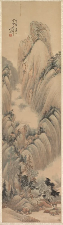 Landscape — Ren Yu (Chinese, 1853–1901)