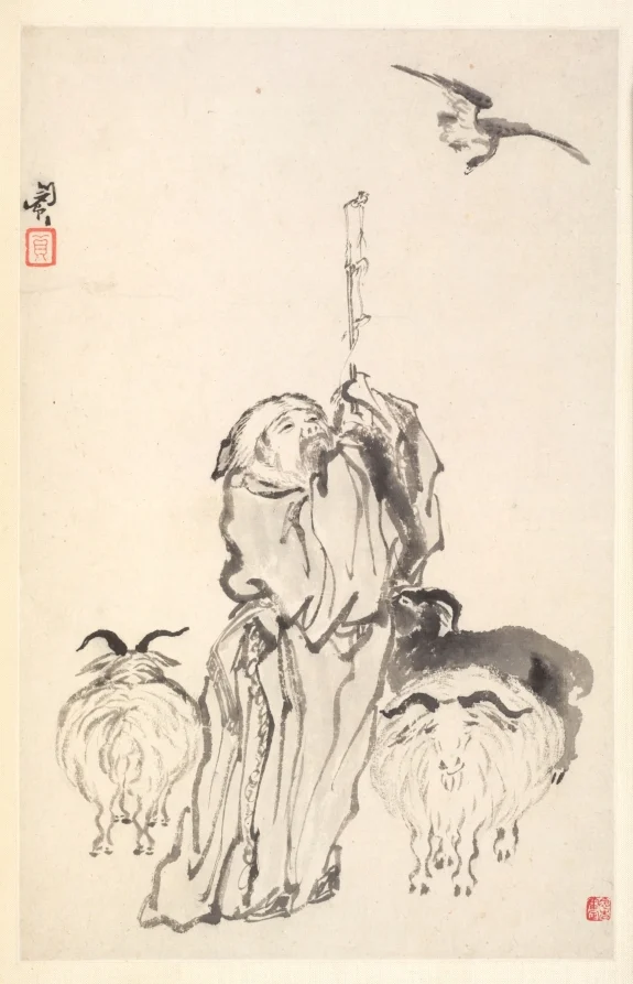 Su Wu the Shepherd — Min Zhen (Chinese, 1730–after 1788)