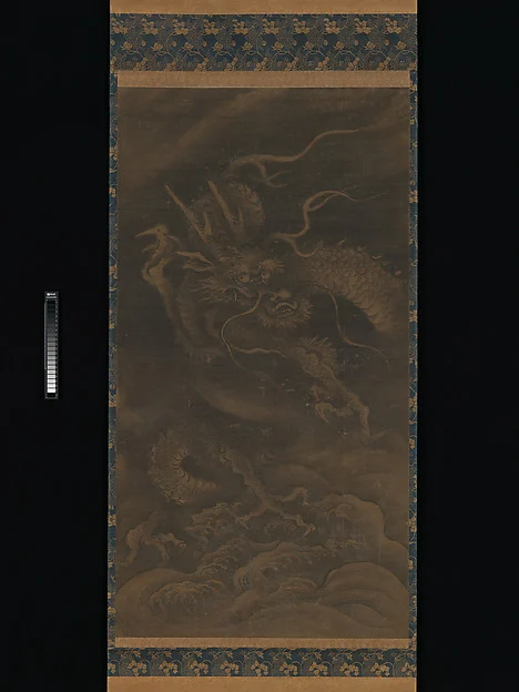 Dragon — Muqi